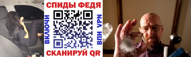 хочу наркоту  Демидов  Amphetamine 98% 