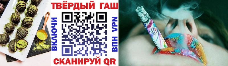 Cannafood конопля  МЕГА маркетплейс  Демидов 