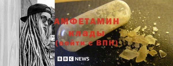 марки lsd Баксан