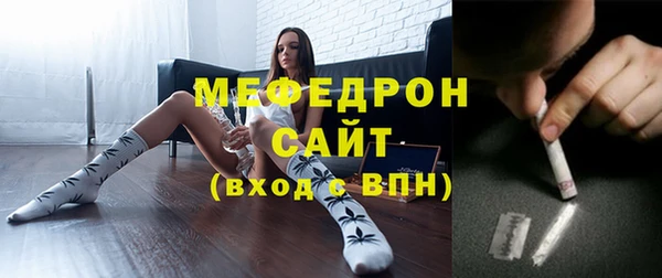 марки lsd Баксан