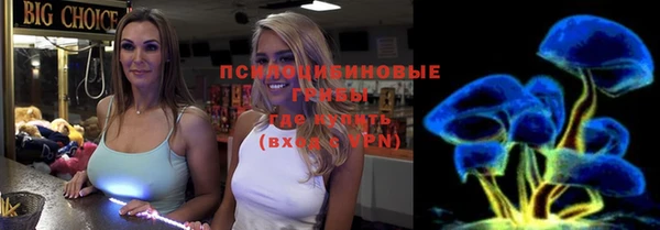 дистиллят марихуана Балабаново
