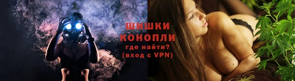 дистиллят марихуана Балабаново