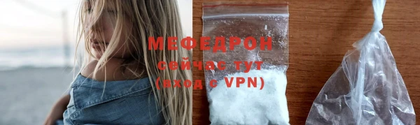 дистиллят марихуана Балабаново