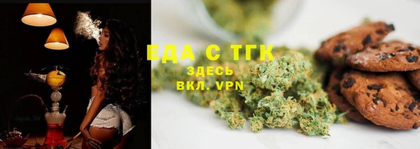 марки lsd Баксан