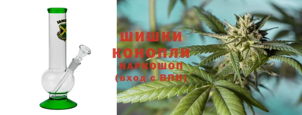 эйфоретик Лабытнанги