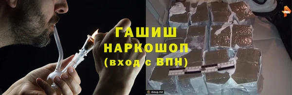 марки lsd Баксан