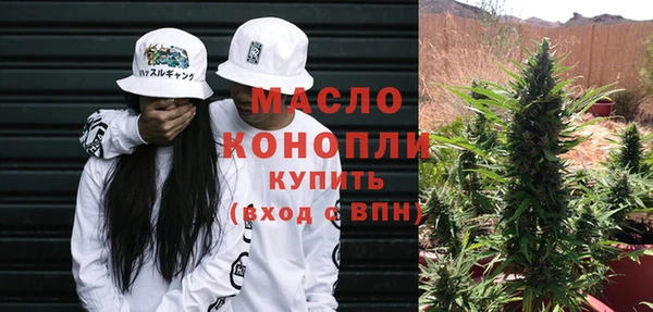 марки lsd Баксан