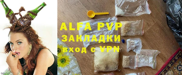 меф VHQ Майский