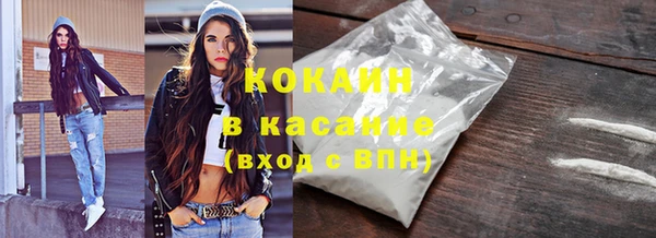 дистиллят марихуана Балабаново