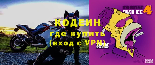 марки lsd Баксан