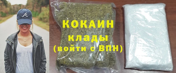 mdma Лагань
