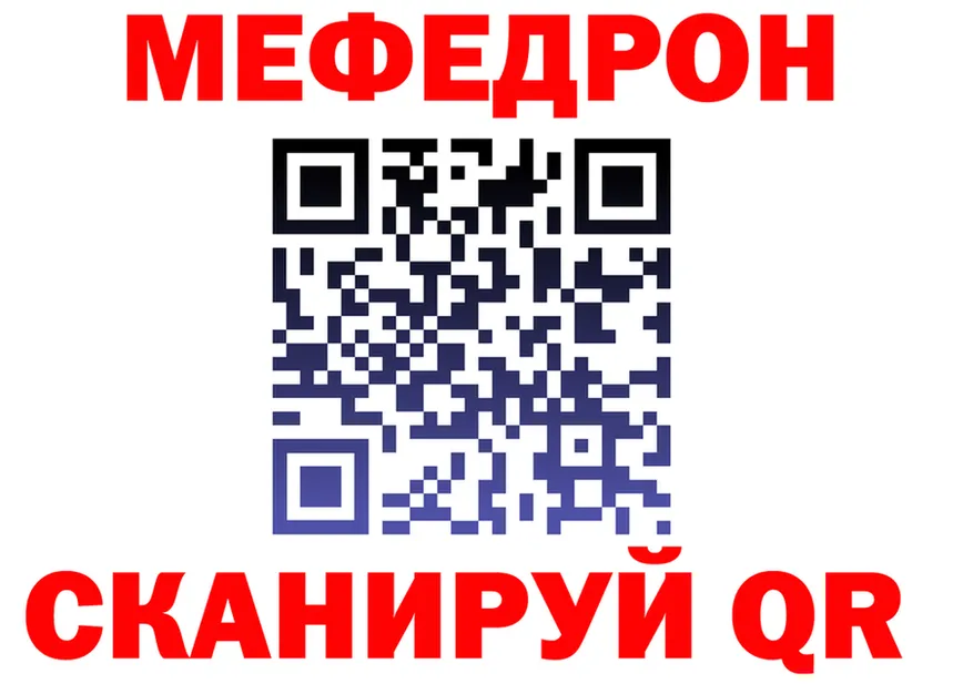 Метадон VHQ зеркало это kraken Демидов