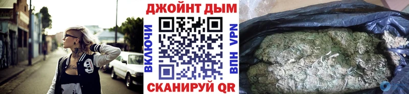 Марихуана MAZAR  Демидов 